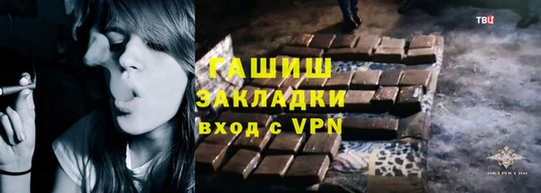 наркотики Балабаново