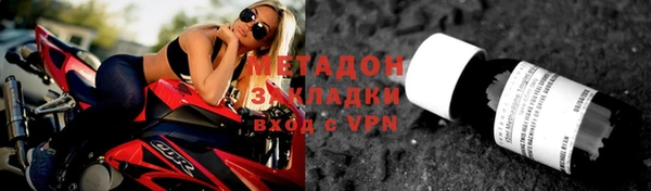 ПСИЛОЦИБИНОВЫЕ ГРИБЫ Баксан
