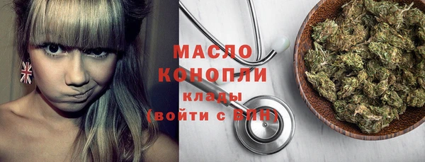 каннабис Балахна
