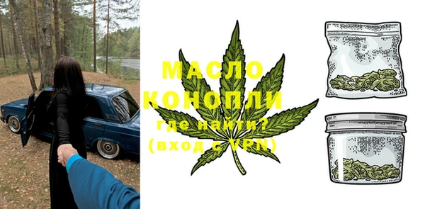 ПСИЛОЦИБИНОВЫЕ ГРИБЫ Баксан