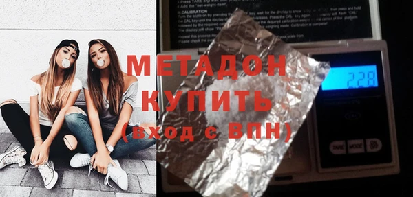 ПСИЛОЦИБИНОВЫЕ ГРИБЫ Баксан