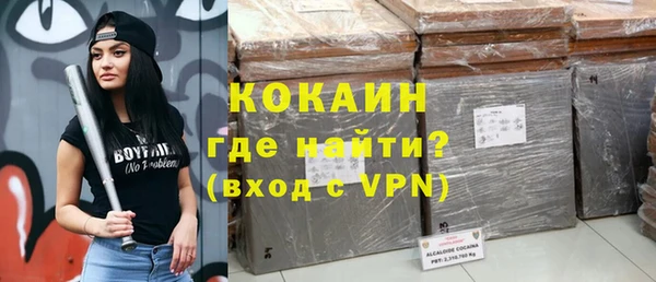 ПСИЛОЦИБИНОВЫЕ ГРИБЫ Баксан