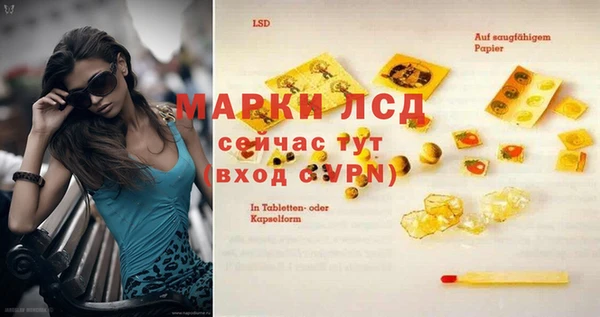 наркотики Балабаново