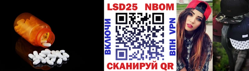 Лсд 25 экстази ecstasy  ОМГ ОМГ онион  Котельниково 