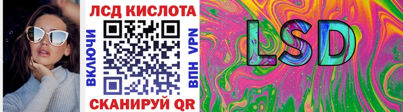 наркота  Котельниково  Марки N-bome 1,5мг 