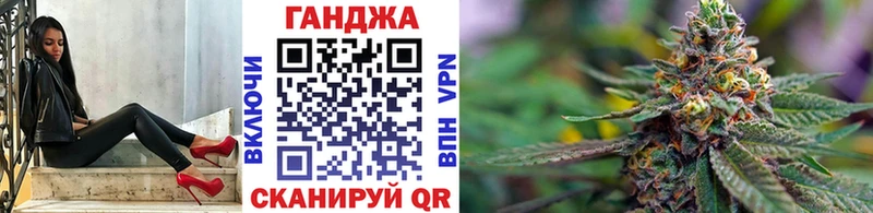 мега как зайти  Котельниково  Бошки марихуана OG Kush 